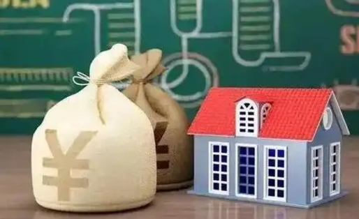 北票支付宝公积金提取多久到账（支付宝里公积金提取多久到账）